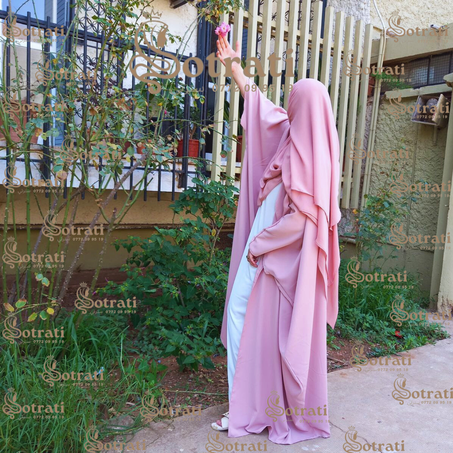 حجاب الكرامة