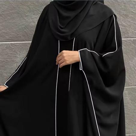 عبائة الاناقة
