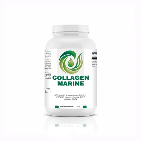 Collagène Marin