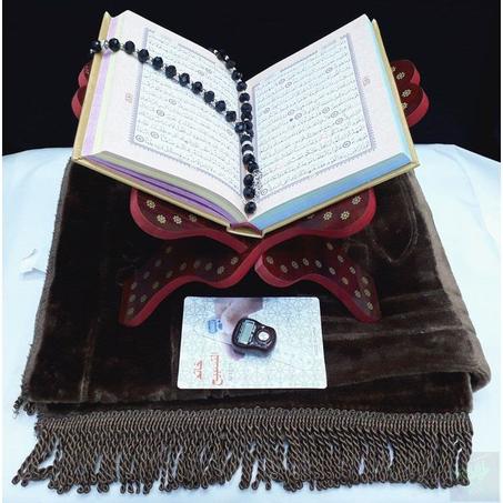 طقم هدايا اسلامي للمناسبات