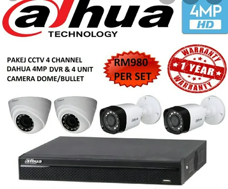 pack promotion camera surveillance 4MP