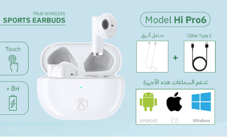 Wireless Earbuds