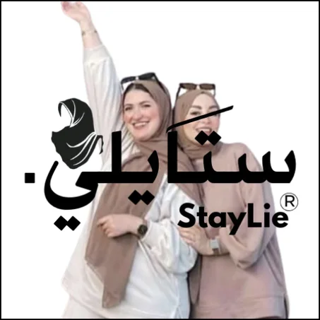 أونصومبلات – Ensembles