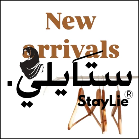 جديد ستايلي – New Arrivals