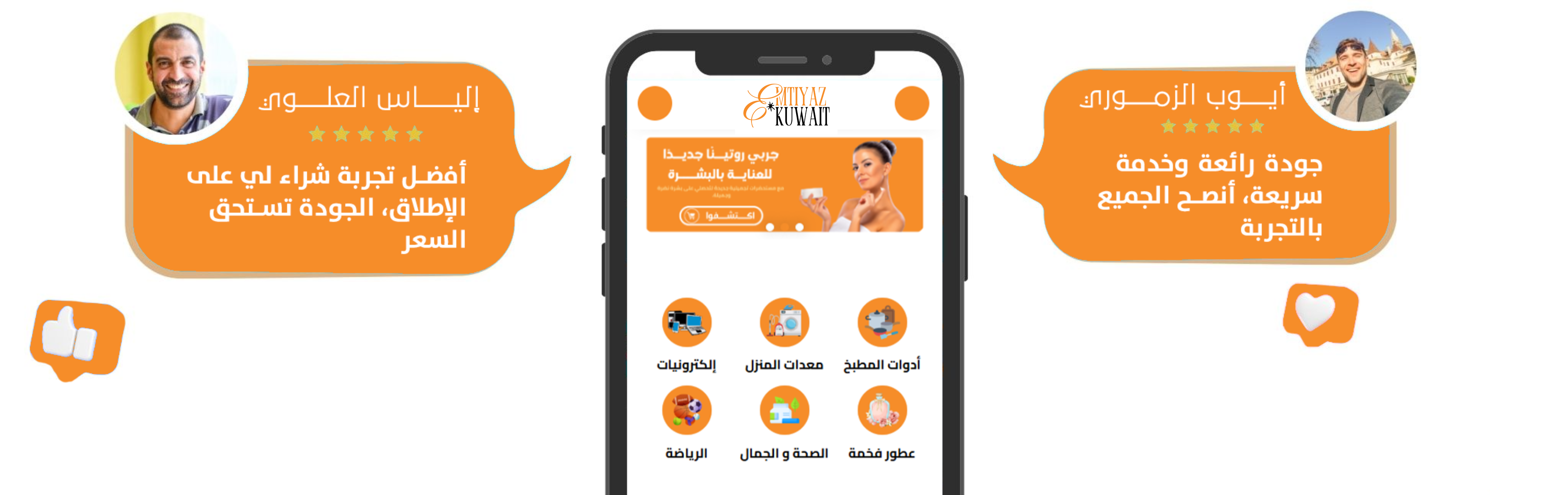 slider-image