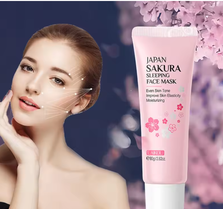 ماسك النوم الكولاجيني