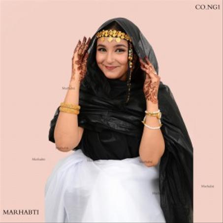 النكشة الصحراوية