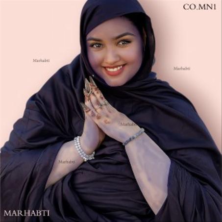 منتجات النيلة