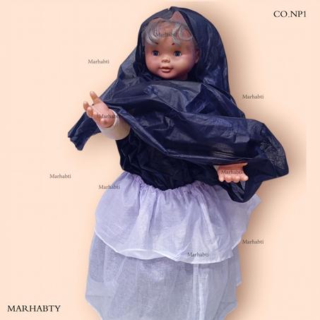 نكشة الأطفال  من 1 سنة الى 11 سنة ( CO.NP1)