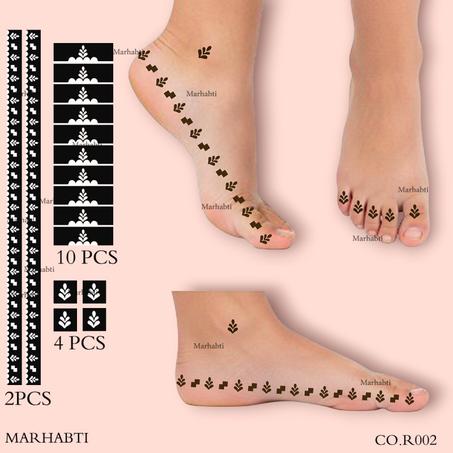 لصاق حناء القدمين(CO.R002)