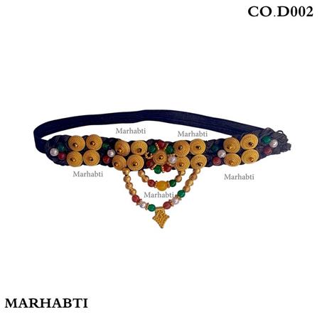 الضفرة 2 (CO.D002)