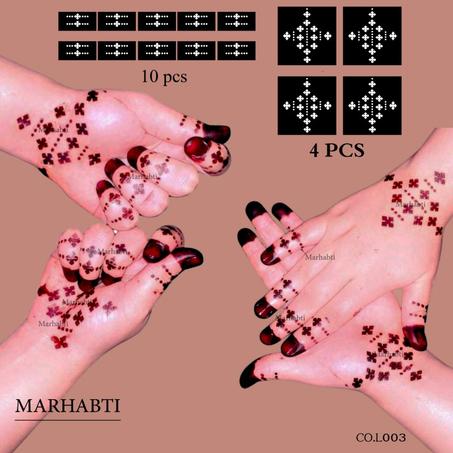 لصقة حناء طرحة صحراوية(L003)