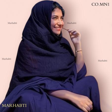 ملحفة النيلة(CO.MN1)