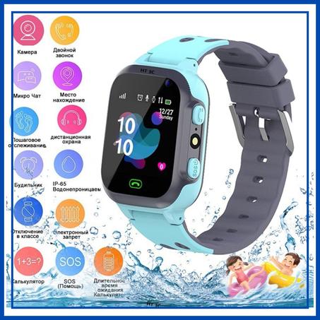 Smart Watch kids(ساعة الأطفال الذكية)