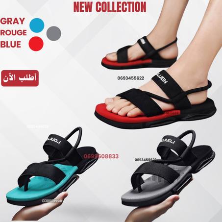 المنتجات الأكثر مبيعا