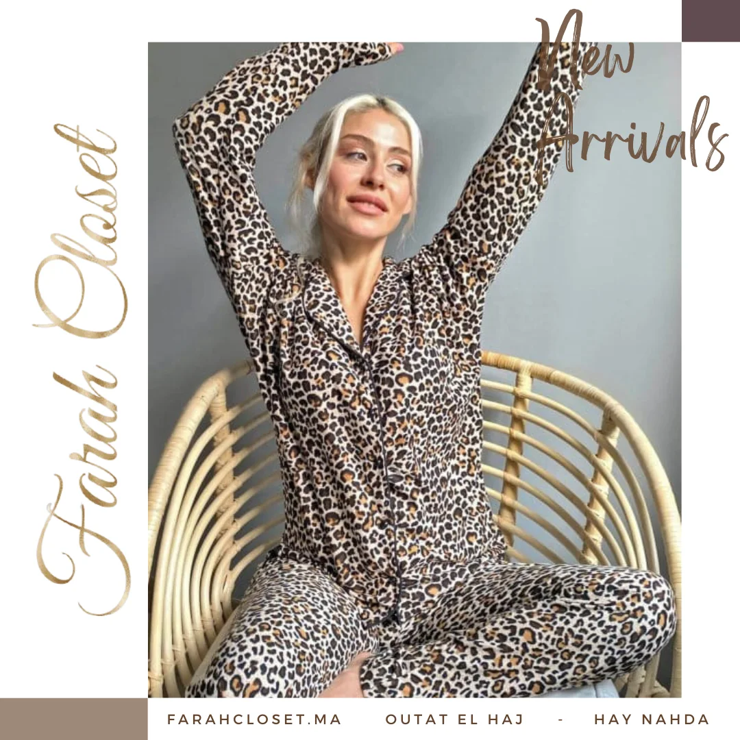 بيجامة فخمة بأزرار - LEOPARD