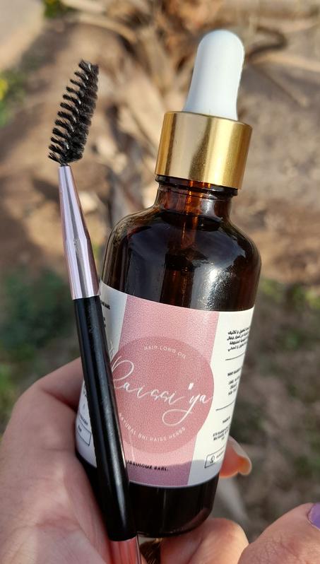 زيت الرايسية لتكثيف الحواجب