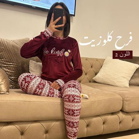 بيجامة موبرة جودة أولى - أحمر