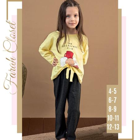 بيجامة THE BREAKFAST CLUB للأطفال