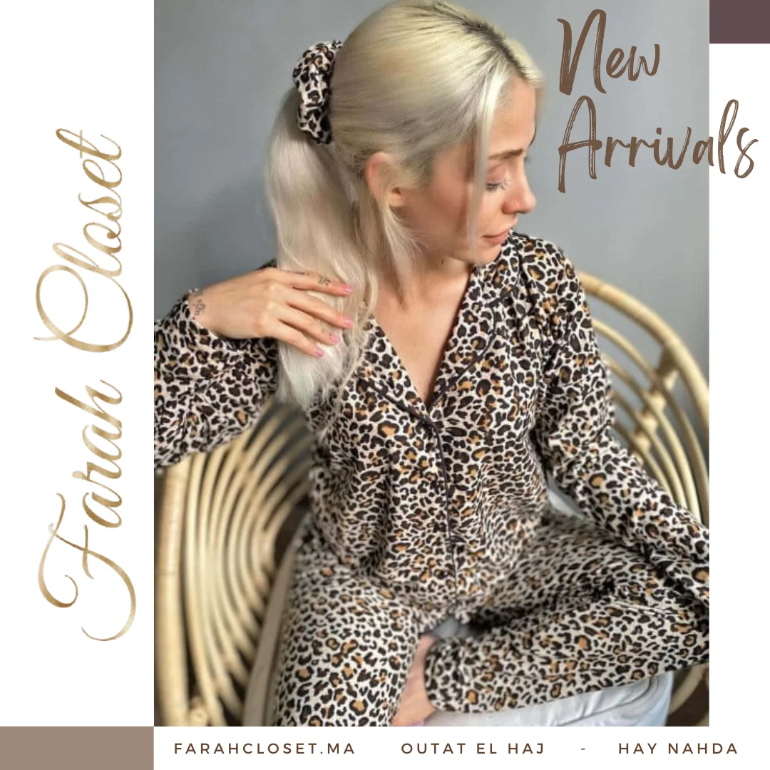 بيجامة فخمة بأزرار - LEOPARD