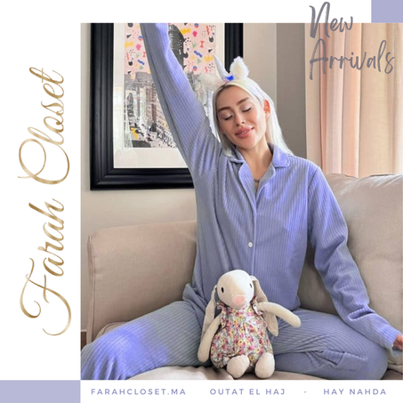 بيجامة 2 قطع - أزرق فخم