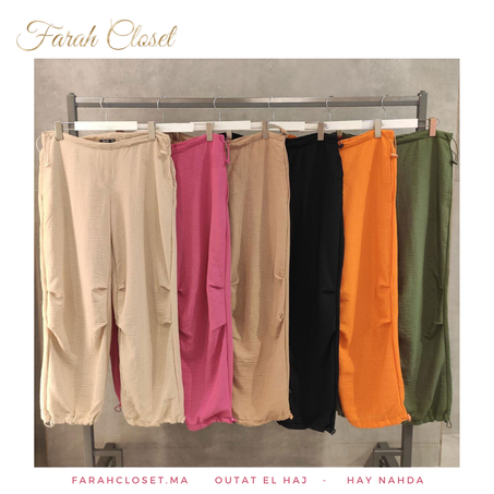 سروال PARACHUTE PANT