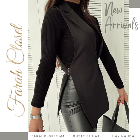 سترة جيليه أنيقة - أسود