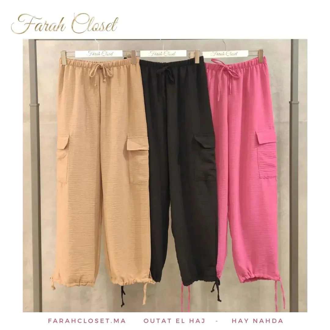 سروال كارجو KARGO PANT