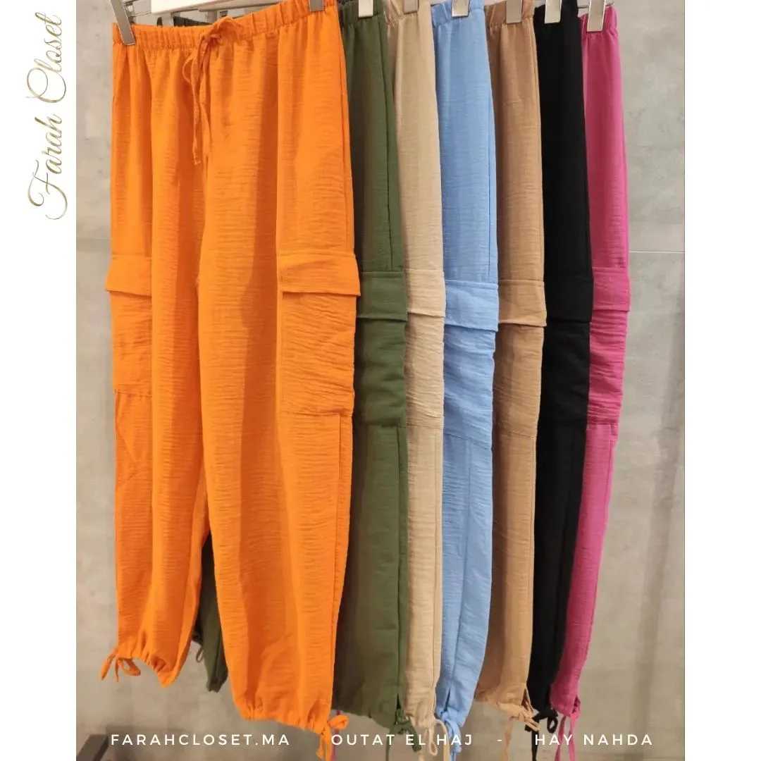 سروال كارجو KARGO PANT