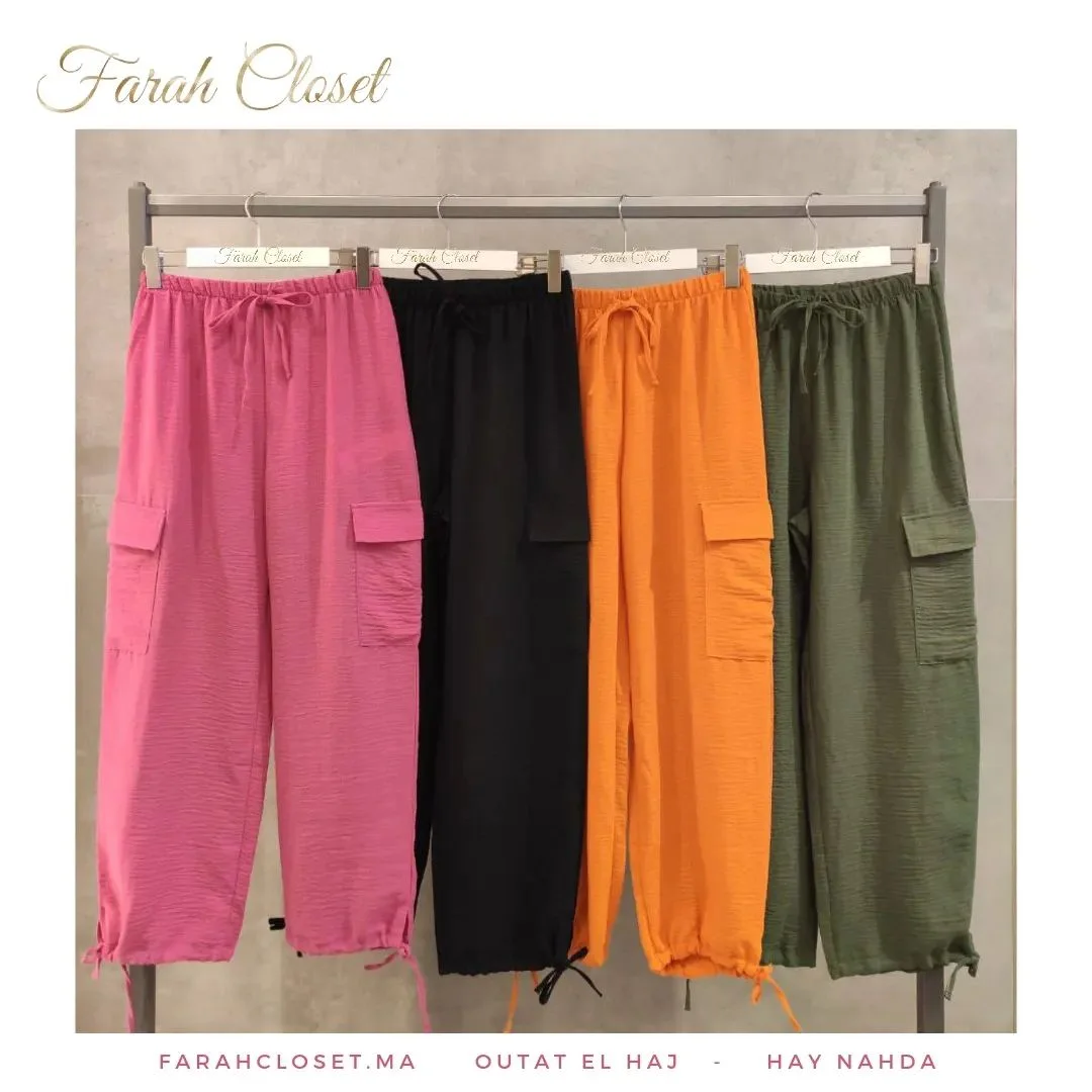 سروال كارجو KARGO PANT