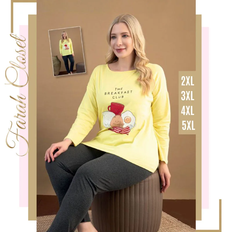 بيجامة  THE BREAKFAST CLUB