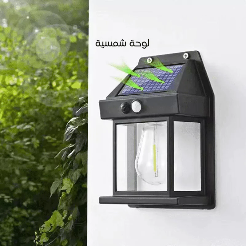 مصباح LED شمسي ذكي مع حساس حركة