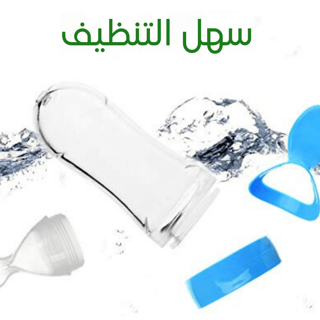 ملعقة تغذية الأطفال الآمنة