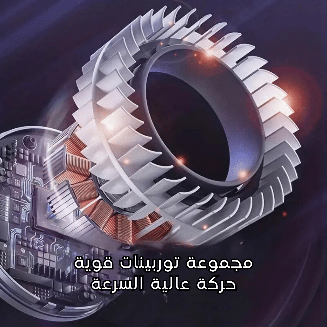 غسالة محمولة عالية الكفاءة