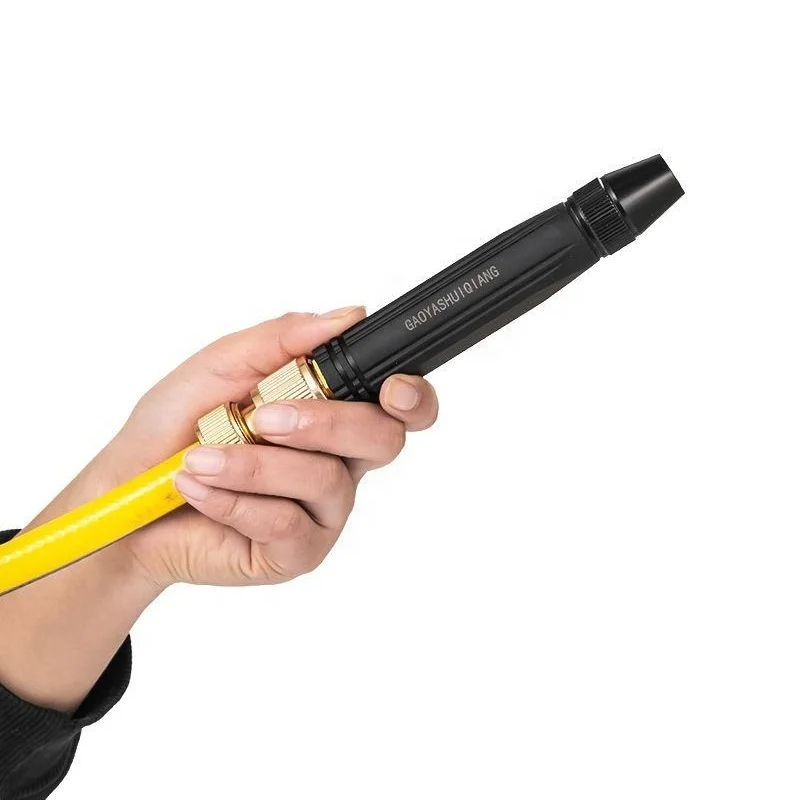 مسدس غسيل ​​السيارات عالي الضغط