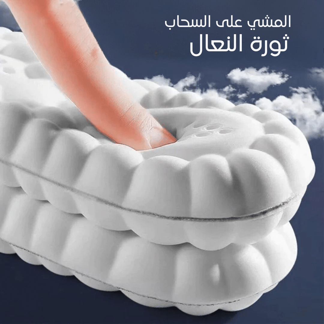 النعل الطبي الثوري الجديد 2024 لتحسين وضعية القدم