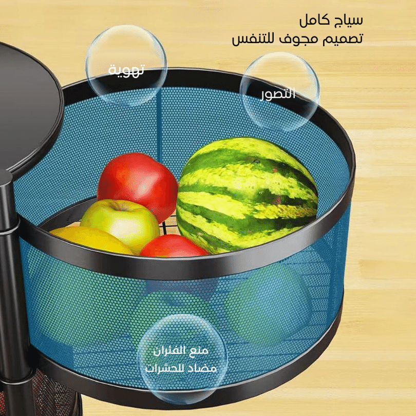 رف تخزين دوار للمطبخ متعدد الطبقات لحفظ الأواني وتنظيم الفواكه والخضراوات