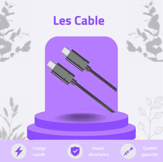 CABLE