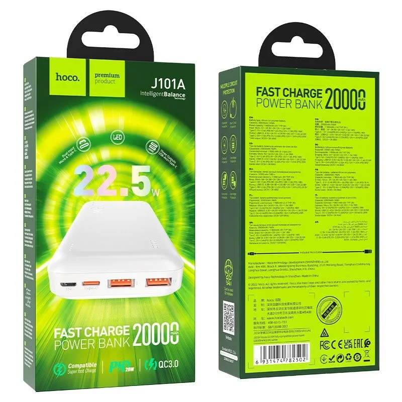 Power Bank Hoco J101A - 20000mAh