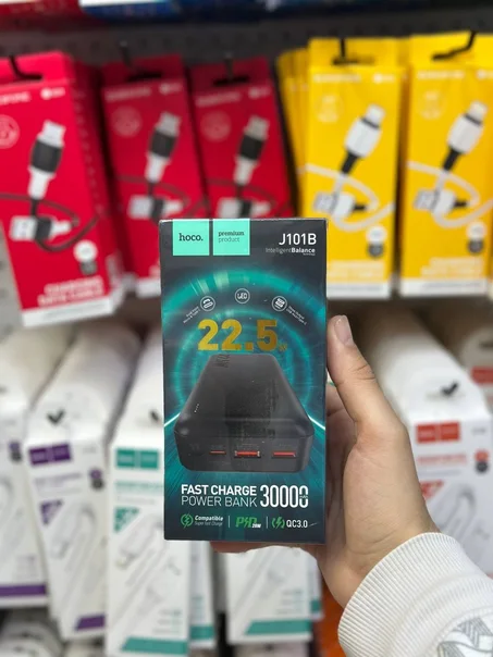 Power Bank Hoco J101B - 30000mAh