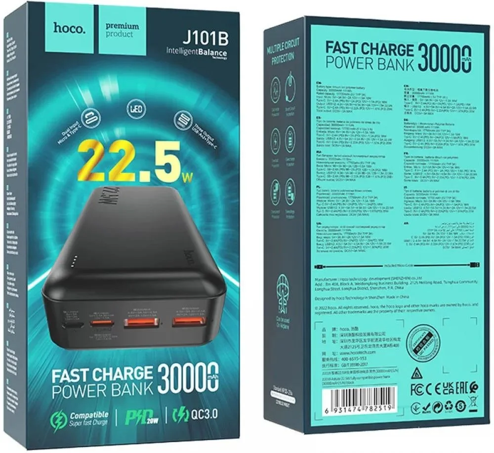Power Bank Hoco J101B - 30000mAh