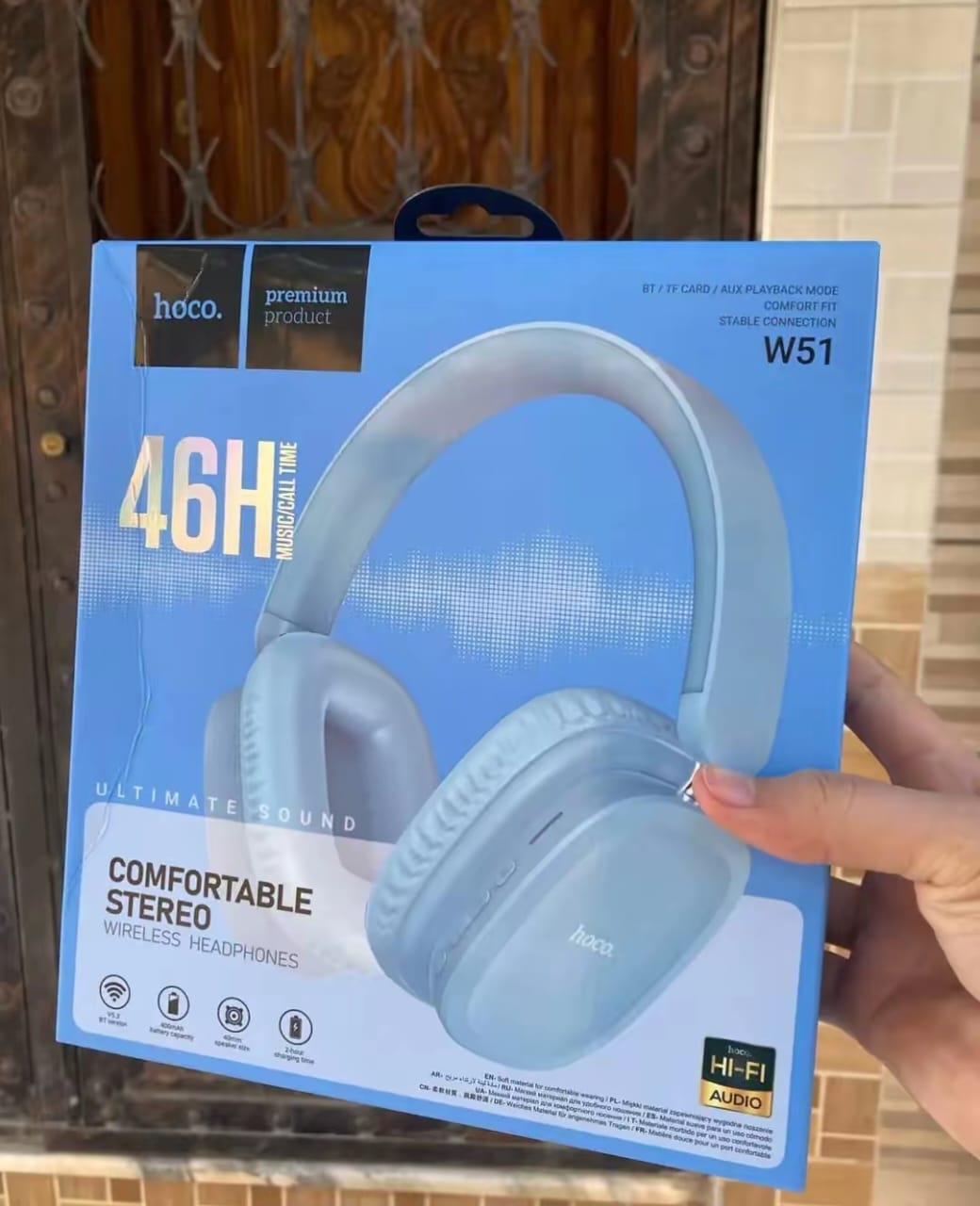 Casque HOCO W51