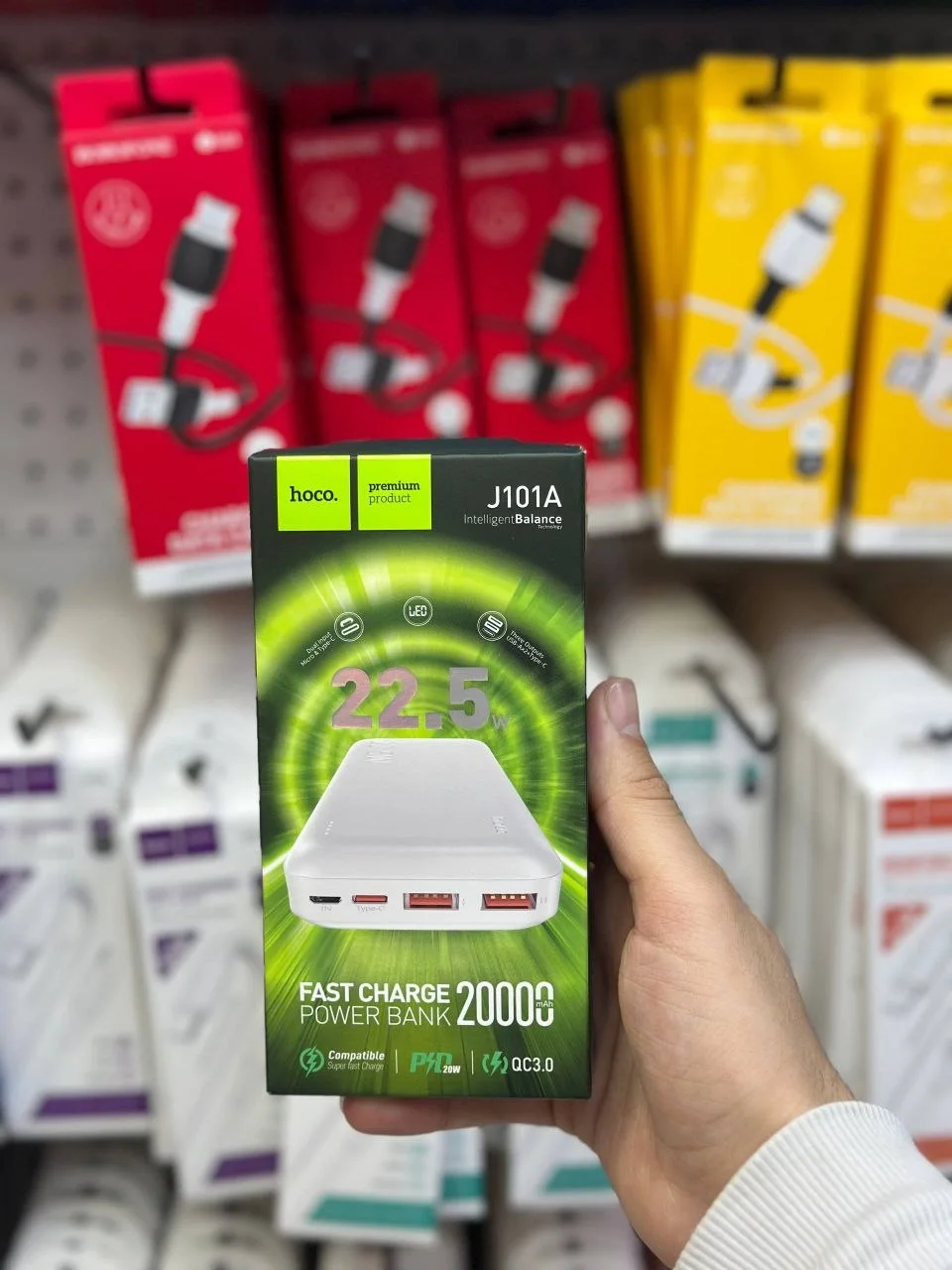 Power Bank Hoco J101A - 20000mAh
