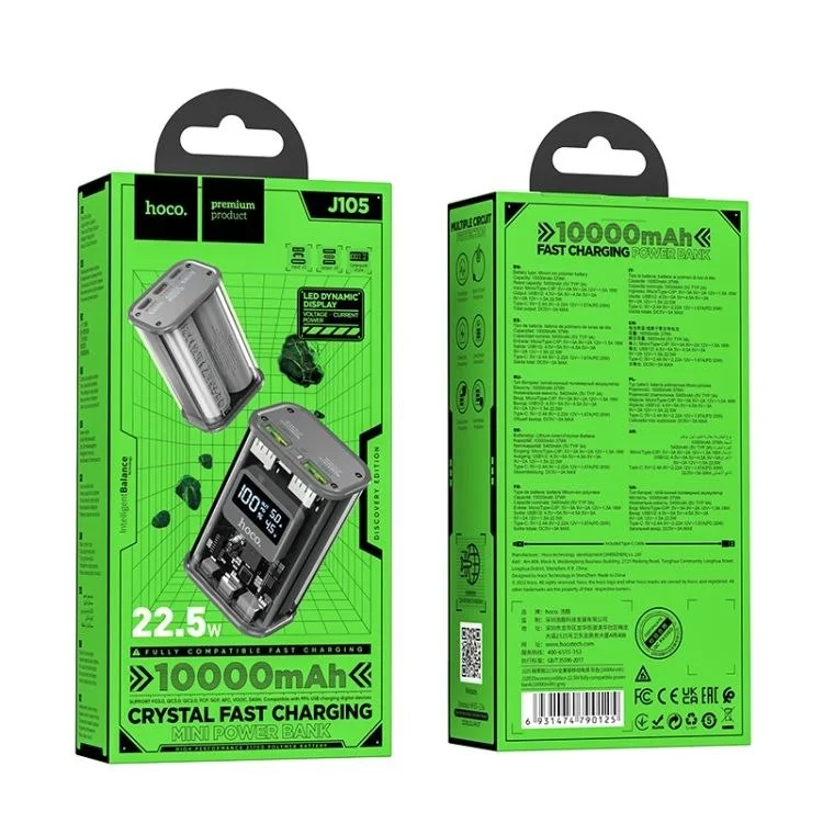 Power Bank Hoco J105