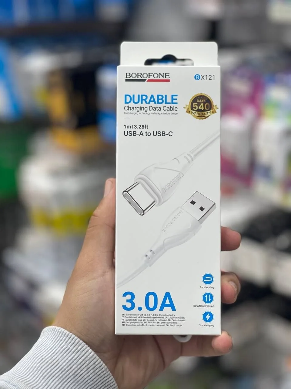 CABLE Borofone X121