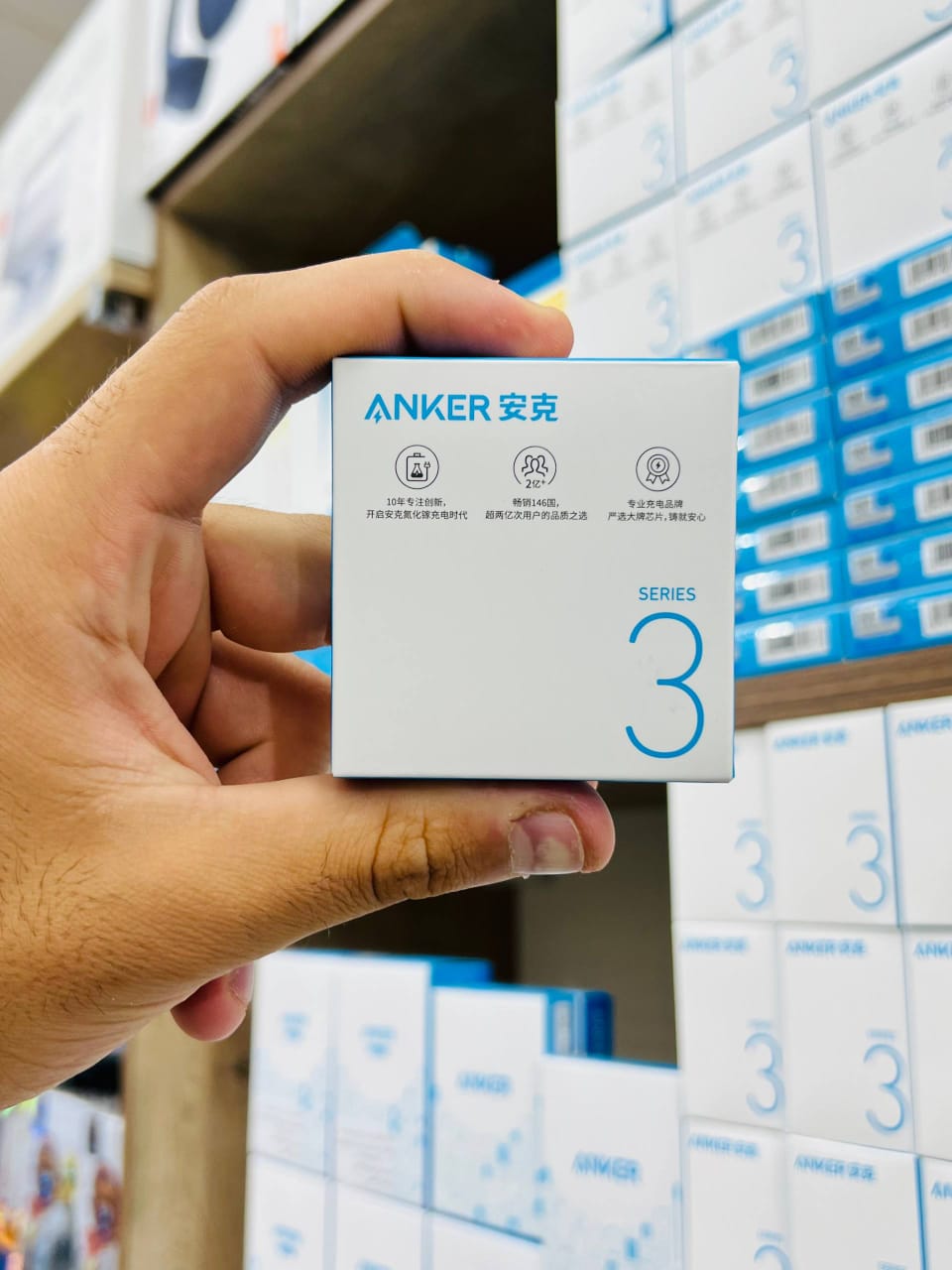 CABLE CHARGER ANKER SERIES 3