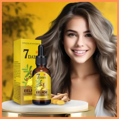 زيت جرمنال (40 مل)