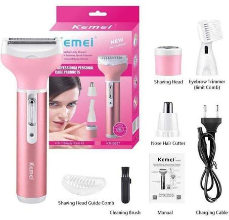 ✨ آلة إزالة الشعر