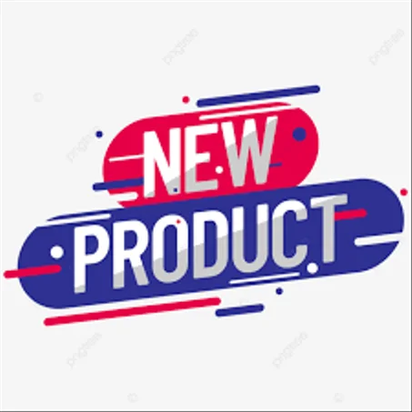 منتوجات جديدة