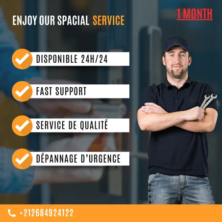 BASIC SERVICE